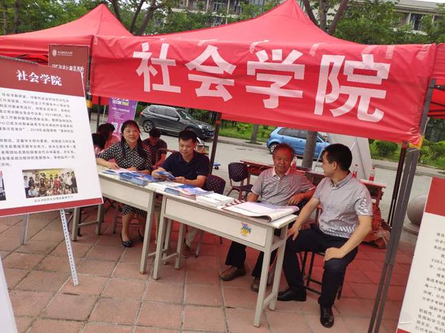 微信图片_20190626033803 微信图片_20190626033803