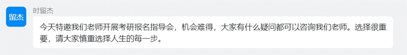 微信图片_20211004153932 微信图片_20211004153932
