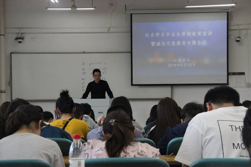 说明: C:\Users\Administrator\Desktop\毕业宣讲会\毕业宣讲会\IMG_7053.JPG 说明: C:\Users\Administrator\Desktop\毕业宣讲会\毕业宣讲会\IMG_7053.JPG