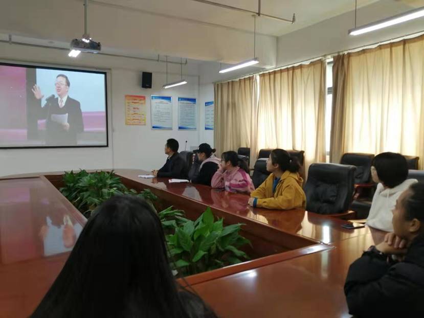 宪法学习1