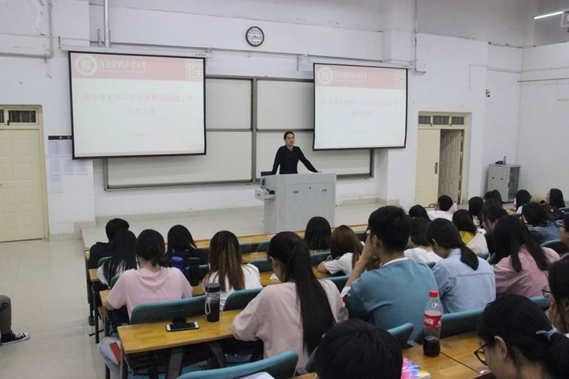 说明: C:\Users\Administrator\Desktop\考验经验交流会\考验经验交流会\IMG_7196.JPG 说明: C:\Users\Administrator\Desktop\考验经验交流会\考验经验交流会\IMG_7196.JPG