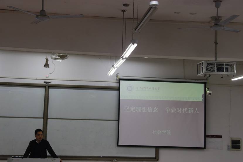 坚定理想信念,争做时代新人 坚定理想信念,争做时代新人