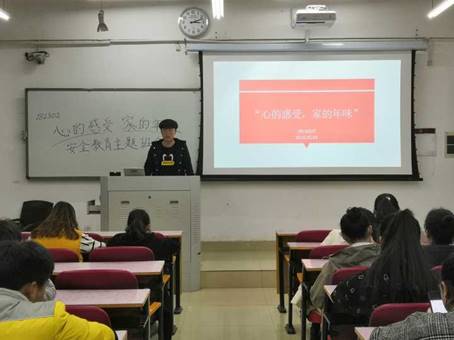 说明: C:\Users\Administrator\Desktop\新闻\Cache_7a4971e4f14d02e3..jpg 说明: C:\Users\Administrator\Desktop\新闻\Cache_7a4971e4f14d02e3..jpg