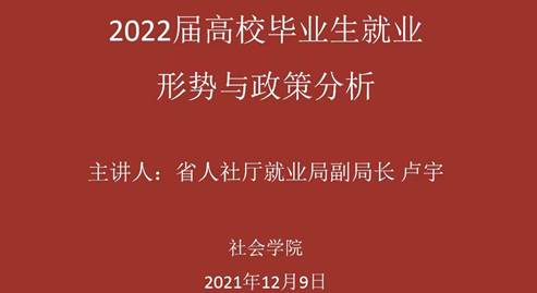 54e5a7bbc022f0fa3841fd031c4edcc 54e5a7bbc022f0fa3841fd031c4edcc