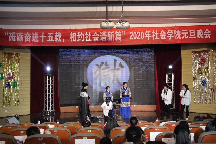 说明: C:\Users\24490\Desktop\新建文件夹 (3)\IMG_6750.JPG