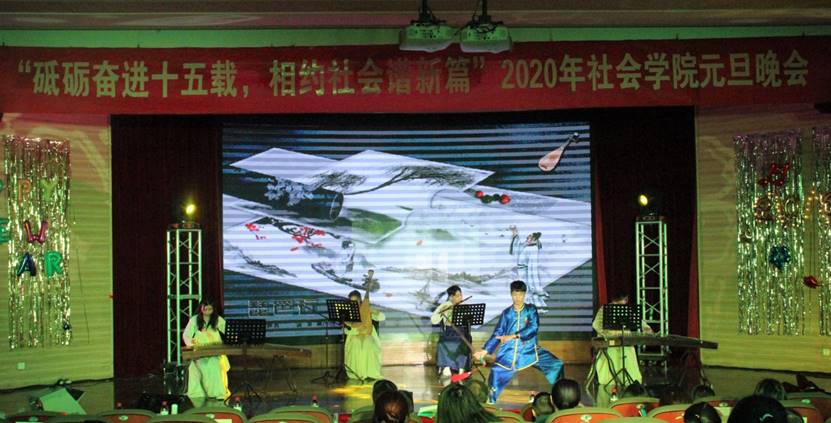 说明: C:\Users\24490\Desktop\新建文件夹 (3)\IMG_6717.JPG