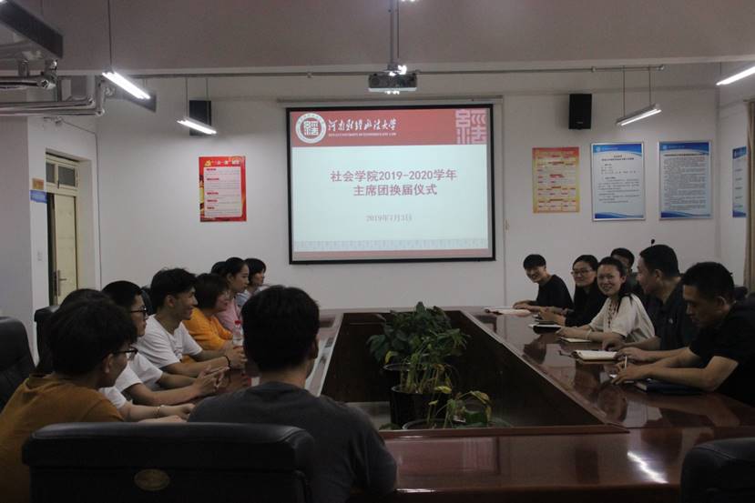 说明: C:\Users\24490\AppData\Local\Microsoft\Windows\INetCache\Content.Word\IMG_8652.jpg 说明: C:\Users\24490\AppData\Local\Microsoft\Windows\INetCache\Content.Word\IMG_8652.jpg