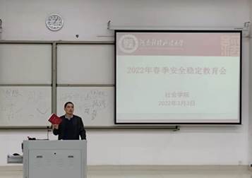 微信图片_20220303211824 微信图片_20220303211824
