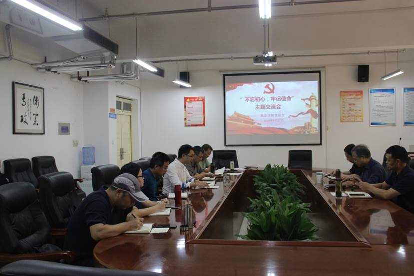 说明: C:\Users\24490\Desktop\IMG_0139.JPG 说明: C:\Users\24490\Desktop\IMG_0139.JPG
