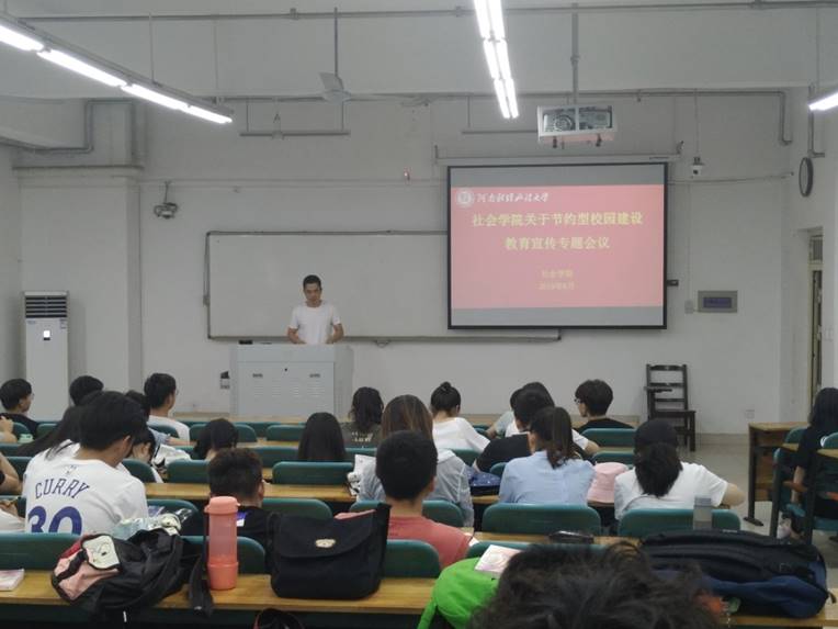 说明: C:\Users\Administrator\Desktop\6.5\微信图片_20190605164415.jpg 说明: C:\Users\Administrator\Desktop\6.5\微信图片_20190605164415.jpg