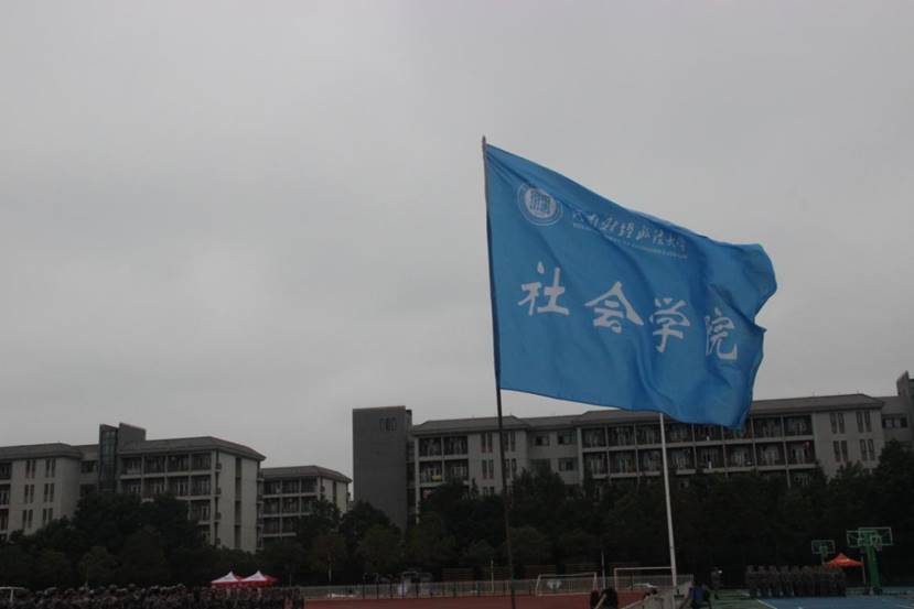 IMG_9306 IMG_9306