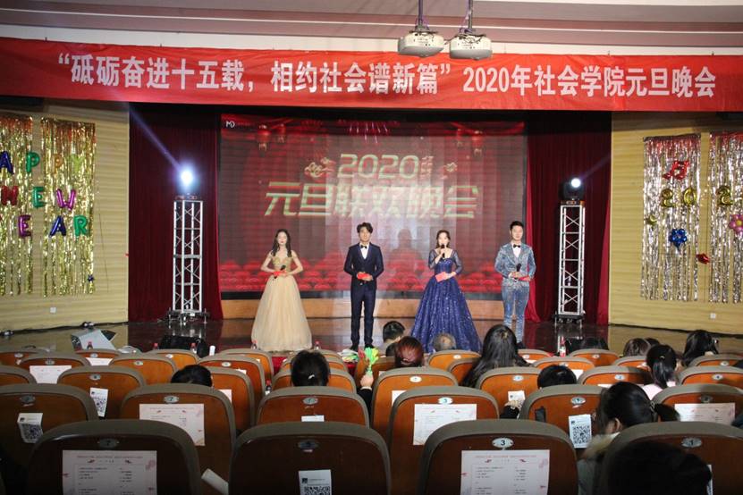 说明: C:\Users\24490\Desktop\新建文件夹 (2)\IMG_6513.JPG