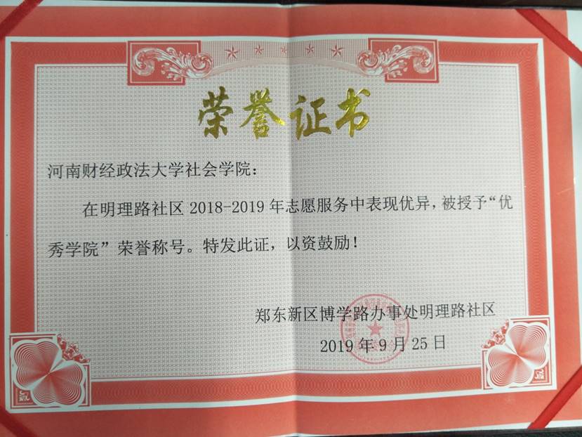 说明: C:\Users\Administrator\Desktop\769C23CDF29DACE0B9EE41A6524B689E.jpg