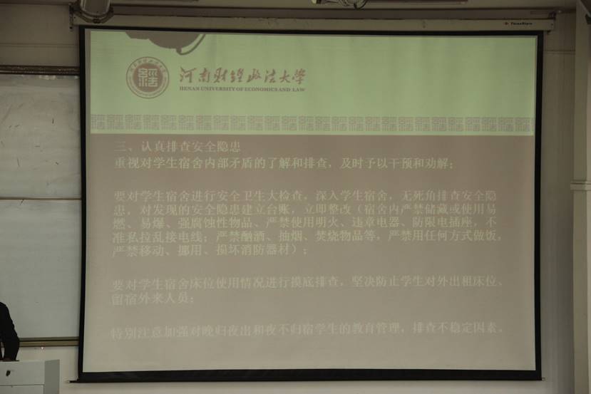 说明: IMG_3921 说明: IMG_3921