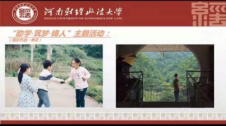 微信图片_20211120102112 微信图片_20211120102112