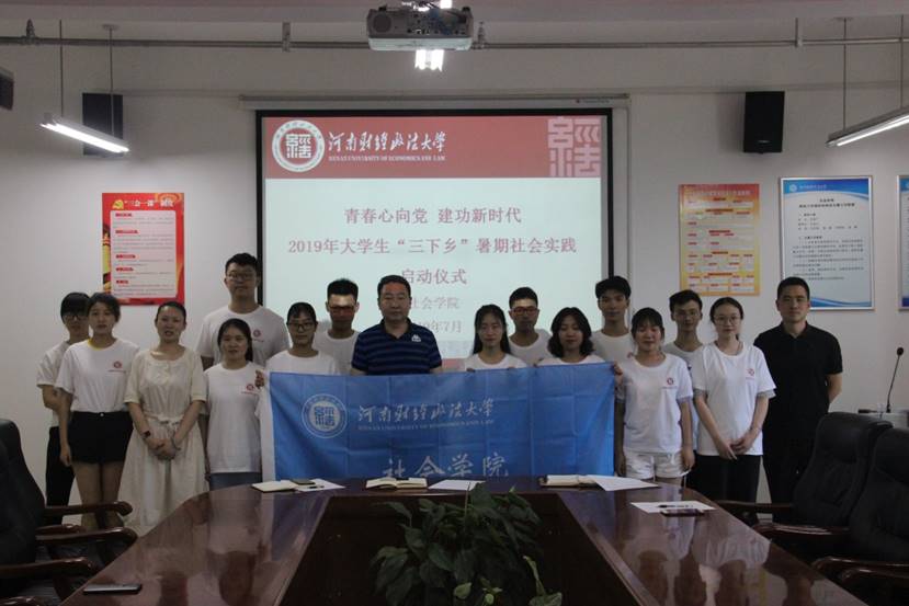 说明: C:\Users\24490\AppData\Local\Microsoft\Windows\INetCache\Content.Word\IMG_8832.jpg 说明: C:\Users\24490\AppData\Local\Microsoft\Windows\INetCache\Content.Word\IMG_8832.jpg