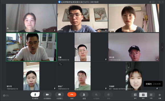 说明: C:\Users\朱晓雪\AppData\Local\Temp\WeChat Files\98cb11a0d3dc4e674726478382192a3.png 说明: C:\Users\朱晓雪\AppData\Local\Temp\WeChat Files\98cb11a0d3dc4e674726478382192a3.png