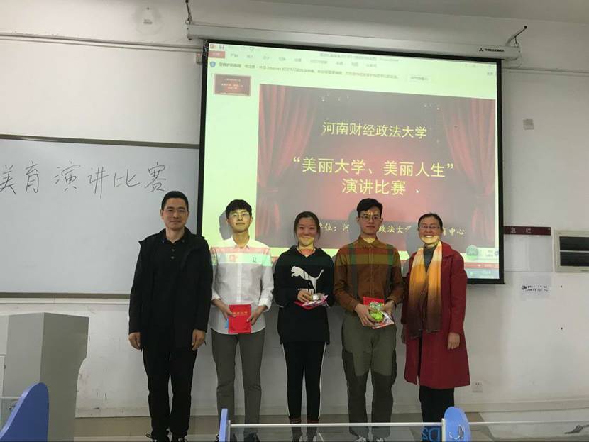 说明: C:\Users\ADMINI~1\AppData\Local\Temp\WeChat Files\8be7308d1aac1e47776c8d427fec4ad.jpg 说明: C:\Users\ADMINI~1\AppData\Local\Temp\WeChat Files\8be7308d1aac1e47776c8d427fec4ad.jpg
