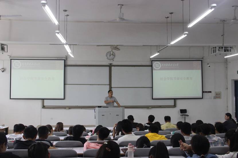 说明: C:\Users\24490\Desktop\IMG_0122.JPG