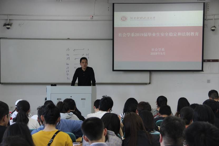 说明: C:\Users\Administrator\Desktop\毕业宣讲会\毕业宣讲会\IMG_7018.JPG 说明: C:\Users\Administrator\Desktop\毕业宣讲会\毕业宣讲会\IMG_7018.JPG