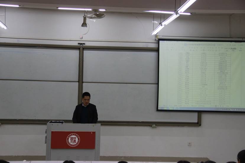 历年考研情况 历年考研情况