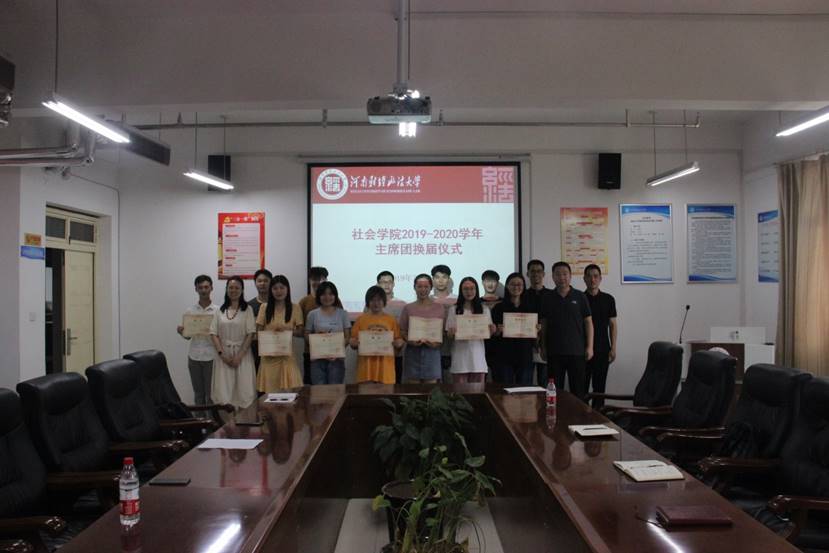 说明: C:\Users\24490\AppData\Local\Microsoft\Windows\INetCache\Content.Word\IMG_8671.jpg 说明: C:\Users\24490\AppData\Local\Microsoft\Windows\INetCache\Content.Word\IMG_8671.jpg
